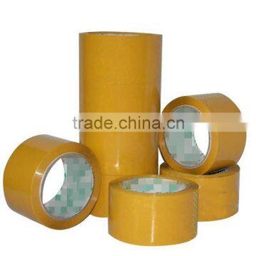 No Noise tape Bopp Strong Carton Sealing Tape low noise adhesive tape