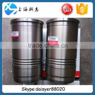 Shangchai D6114B Engine Cylinder liner D02A-104-30A+A for Auman foton XCMG