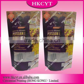 hot new products food packaging bags food packaging pouch