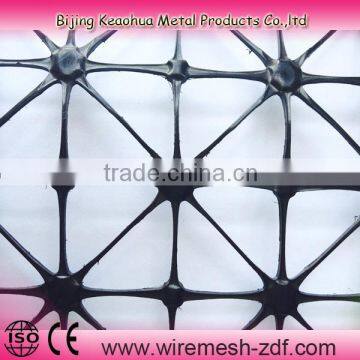 black geogrid