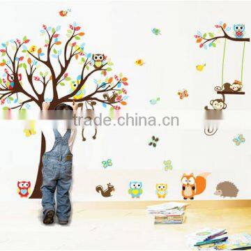 Jungle Zoo Animal Girafee, Elephant, Lion, Zebra and Monkey having party on Tree Monkey Wall Decal Owl Zoo Wall Decal