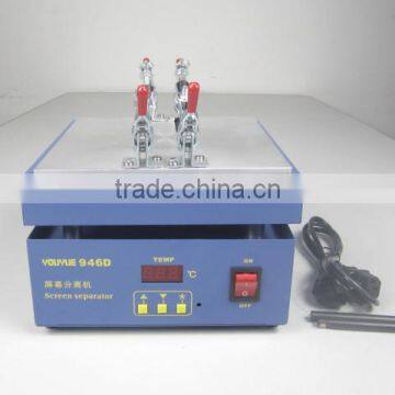 LY 946D Mobilephones Screen Separator for IPhone 4/4s/5/Samsung/HTC LCD & TOUCH SCREEN Separator photo-2