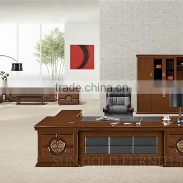 Modern Elegant Lacquer Wood Office Desk (SZ-OD509)