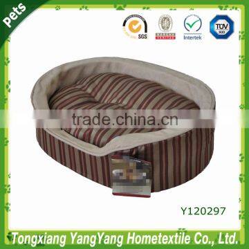 2015 yangyang new oval pet bed cuddle & winter dog bed