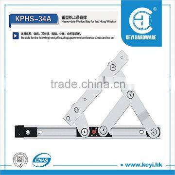 KPHS-34A Hot sale friction stay, friction hinge, window stay