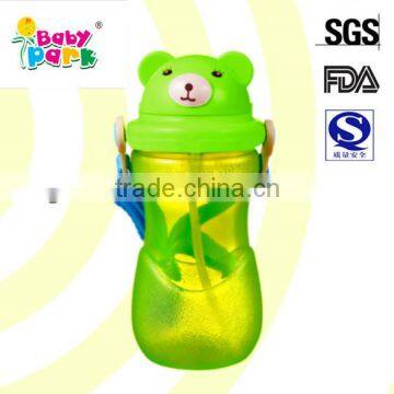 pp baby training cup with straw