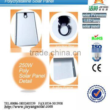 Photovoltaic Cheap pv Solar Panel / Solar Module 250W for 10KW / 15KW / 20KW / 30KW / 50KW / 100KW/ 500KW photo-3