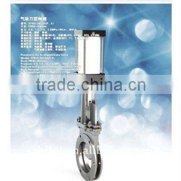 Pneumatic knife gate valve