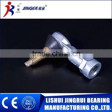SQ SQD SQZ Ball Joint Rod End photo-2
