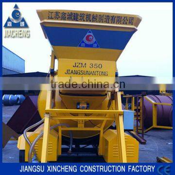 Hot Sale! JZM350 used cheap concrete mixer for sale popular used in industrial