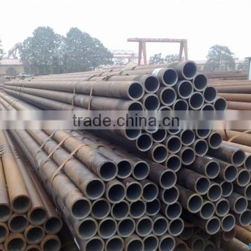 a53b/a106b carbon seamless steel pipe/tube