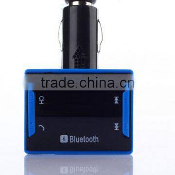 The new bluetooth hands-free car U disk MP3 cigarette lighter car phone car charger