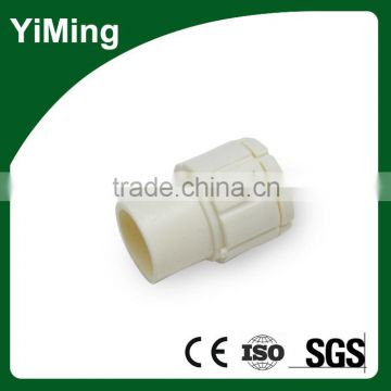 YiMing pvc pipe joint/reducer pipe fittings