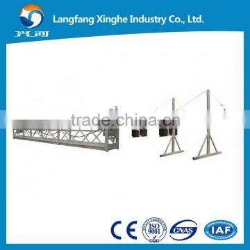 ZLP800 suspended platform/movable scaffold/cradle/steel movable scaffolding