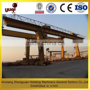 Drawing customized gantry crane 30 ton used in shipyard steel maker