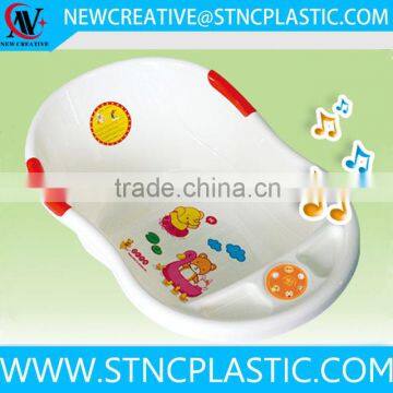 hot sale innovated musical plastic baby bath tub