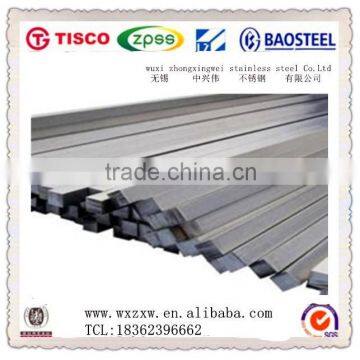 Hot selling cold rolled 2b finish 310 stainless steel square bar