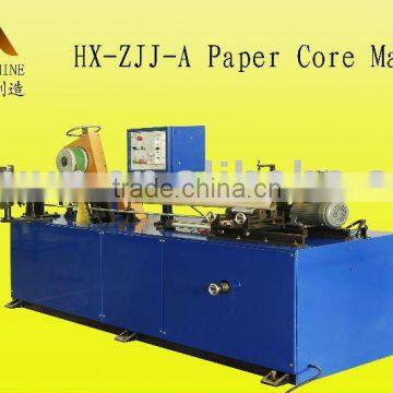 Paper Core Machine (Paper Tube Machine) HX-ZJJ-A model