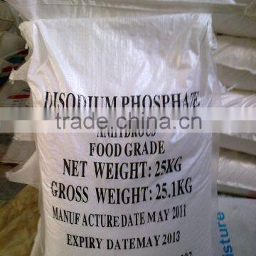 Disodium Phosphate DSP photo-2