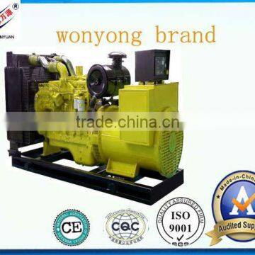 Diesel Generator Engine