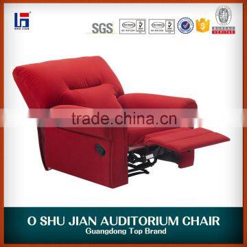 Fashion theater chair RD-5808