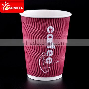 8oz Pink wavy model ripple paper cups with high heat resistance for hot drink