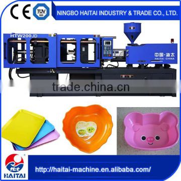 Servo System Energy Saving HTW200JD plastic injection molding machine sales