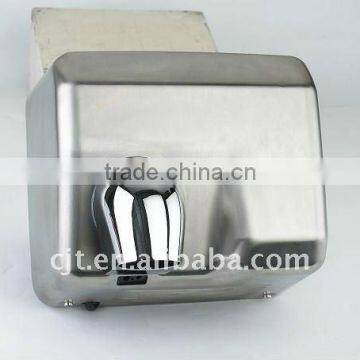 Stainless steel high speed hand dryer