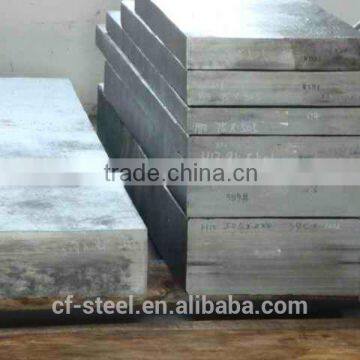 1045/1191 carbon constructional steel special steel