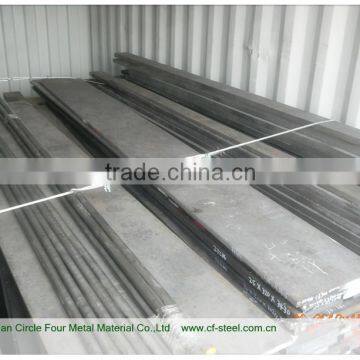 Carbon mould steel flat bar S50C/1045/1050/C45