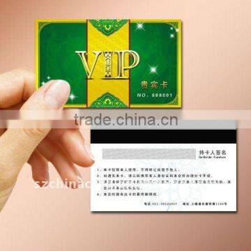 Offset printing plastic membership card