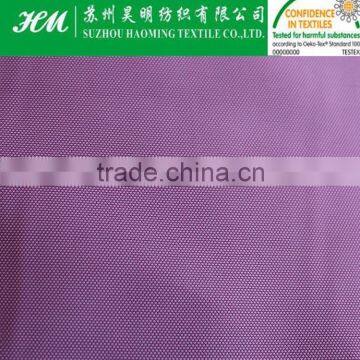 ECO-TEX 240t N&P BR 2/1 Twill fabric
