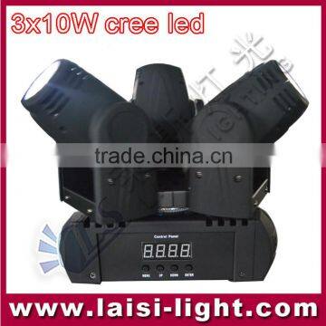 Laisi Lighting 3 heads 10W led mini moving head light RGBW mini moving head beam wash light