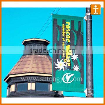 hanging promotion outdoor banner