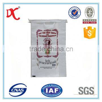 kraft paper bag for coconut powder/milk powder/wheat flour