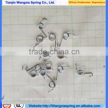 Adjustable torsion spring