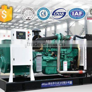 Yuchai Water-Cooled 150KW Power Diesel Generator