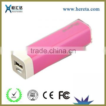 new 2015 mobile phone charger cheap power bank