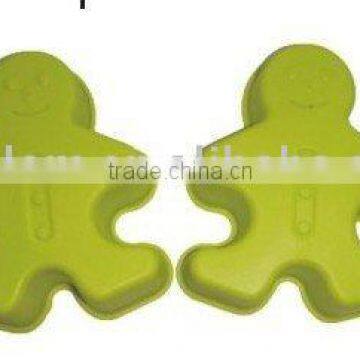 Silicone Bakeware (CL1D-MG125)