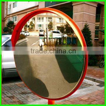 traffic PC security mirror