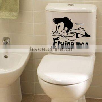 Flying man toilet sticker