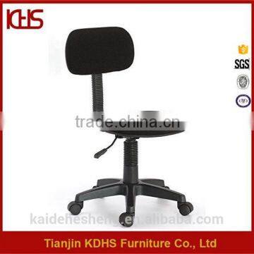 modern hot sale swivel ergonomic office chairs