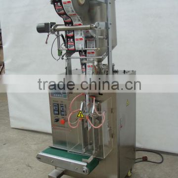 shampoo/body lotion sachet packing machine