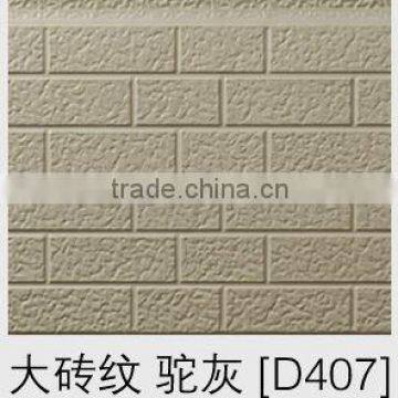 New facade panel/siding panel/PU siding panels(beautiful design for exterior wall with all colors)decorative lighted wall panels