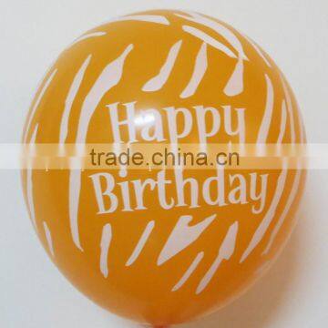 Happy birthday balloons Global printing balloons for festivals