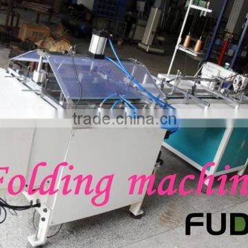 FUDE Top sale Book Central threading Sewing & Folding machine