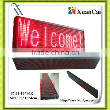 RS232 P7.62-16*96R Display advertising