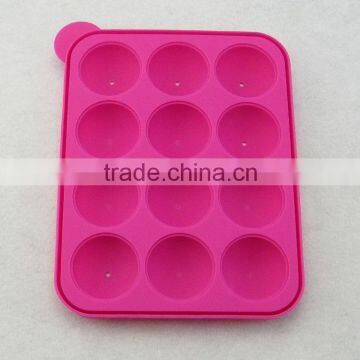 ice cream mold silicone