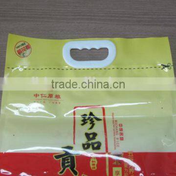 Rice Packaging Bag With Plastic Handle photo-2