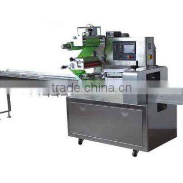 MP400D Rotary pllow packaging machine